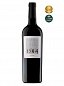 1564 Syrah 